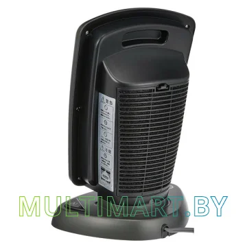 Тепловентилятор DeLonghi DCH4530 BK картинка 4